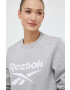 Reebok Суичър в сиво с принт - Pepit.bg