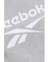 Reebok Суичър в сиво с принт - Pepit.bg