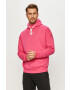 Reebok Суичър - Pepit.bg