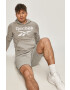 Reebok Суичър - Pepit.bg