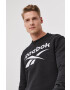 Reebok Суичър в сиво меланж на - Pepit.bg