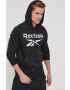 Reebok Суичър - Pepit.bg
