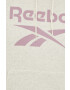 Reebok Суичър - Pepit.bg