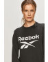 Reebok Суичър GL2534 - Pepit.bg