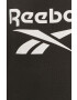 Reebok Суичър GL2534 - Pepit.bg