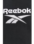 Reebok Суичър GU3883 - Pepit.bg