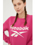 Reebok Суичър - Pepit.bg