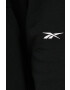 Reebok Суичър - Pepit.bg