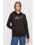 Reebok Суичър - Pepit.bg