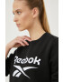 Reebok Суичър - Pepit.bg