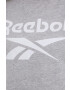 Reebok Тениска HB2275 - Pepit.bg