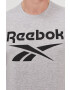 Reebok Тениска FK6216 - Pepit.bg