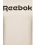 Reebok Тениска FP9163 - Pepit.bg