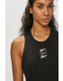 Reebok Топ - Pepit.bg