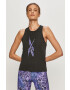 Reebok Топ H23850 - Pepit.bg