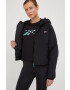 Reebok Яке - Pepit.bg