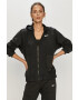 Reebok Яке - Pepit.bg