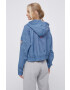 Reebok Яке GR9445 - Pepit.bg