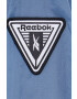 Reebok Яке GR9445 - Pepit.bg