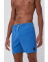 Rip Curl Плувни шорти - Pepit.bg
