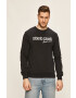 Roberto Cavalli Sport Суичър - Pepit.bg