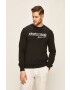 Roberto Cavalli Sport Суичър - Pepit.bg