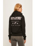 Roberto Cavalli Sport Суичър - Pepit.bg