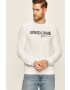 Roberto Cavalli Sport Суичър - Pepit.bg