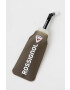Rossignol Бутилка 600 ml - Pepit.bg