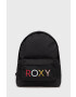 Roxy Раница - Pepit.bg