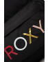 Roxy Раница - Pepit.bg