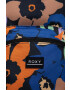 Roxy Раница - Pepit.bg