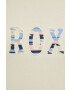 Roxy Суичър - Pepit.bg