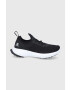 Salomon Обувки Sense Feel 2 W - Pepit.bg