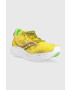 Saucony Обувки за бягане Kinvara 13 в жълто - Pepit.bg