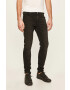 Scotch & Soda Дънки Skim - Pepit.bg