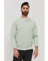 Scotch & Soda Памучен суичър - Pepit.bg