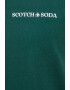 Scotch & Soda Памучна тениска - Pepit.bg
