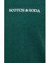 Scotch & Soda Памучна тениска - Pepit.bg
