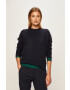 Scotch & Soda Пуловер - Pepit.bg