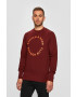 Scotch & Soda Суичър - Pepit.bg