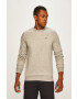 Scotch & Soda Суичър - Pepit.bg