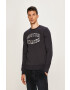 Scotch & Soda Суичър - Pepit.bg