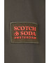 Scotch & Soda Яке - Pepit.bg