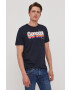 Selected Тениска Homme - Pepit.bg