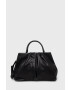 Sisley Чанта - Pepit.bg