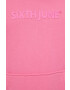 Sixth June Анцуг - Pepit.bg