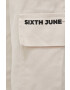 Sixth June Панталони - Pepit.bg