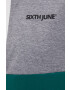 Sixth June Суичър - Pepit.bg