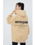 Sixth June Суичър - Pepit.bg